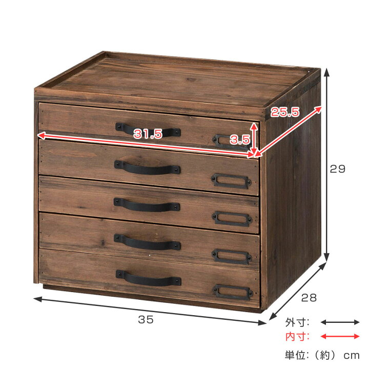 楽天市場】レターケース 5段 A4 Toreno 木製 幅35cm （ 幅35×奥行28×高 