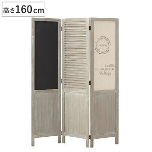 ՗ m՗ 3A t T}RX 160cm i Ԏd؂  ډB  [o[XN[ p[e[V ܂肽 JtF p[eBV  d؂   u