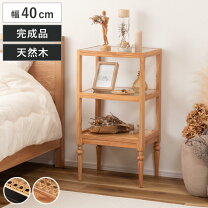 楽天市場】籐製 ラタン（本棚・ラック・カラーボックス｜収納家具 