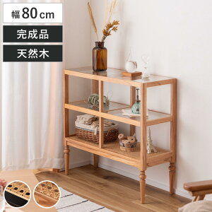 I[vVFt 80cm 2i VR 낭r ^ i i bN fBXvC t[bN VFt II  I  ِ ߕ҂ TChe[u t[{[h [I ؐ i