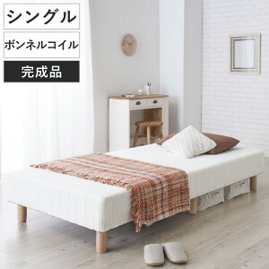 xbh VOxbh fCxbh i rt}bgX VO {lRC }bgXxbh {l RC Q i Q 񂽂 1lp ȃXy[X j