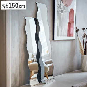 EH[~[ 27×150cm głfUC i Ǌ| ~[ g^ EF[u^ t[Ȃ Uh~  Sg p ؍ _ Vv rO  j