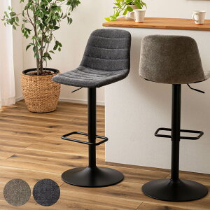 JE^[`FA ~ ʍ60`82cm i ] nC`FA o[`FA nC^Cv Lb` `FA ֎q t@ubN Vv _ X^CbV zeCN j