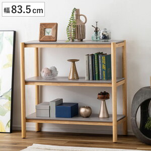 I[vVFt 83.5cm i`O[ ȒPg i VFt bN I I [ fBXvC 3i {I gݗĊȒP i` O[ VR j