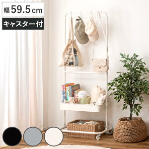 nK[S 59.5cm 1i LX^[t X`[ i nK[bN S g[[ JS It oXPbgg[[  R[gnK[ hZbN ubN O[ z