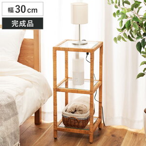  I[vbN 30cm 3i KX i bN fBXvC t[bN VFt  I ِ KXV fBXvCbN TChe[u I [I ؐ i` 