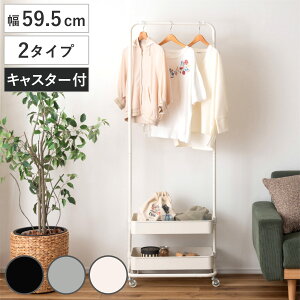 nK[S 59.5cm 1i 2i LX^[t X`[ i nK[bN S g[[ JS It oXPbgg[[  R[gnK[ hZbN ubN O[ 