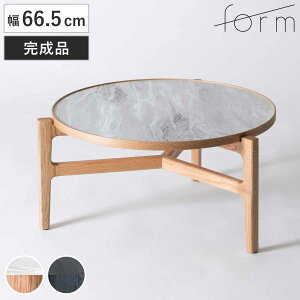 [e[u ~^ a66.5cm NbJX form i rOe[u Z^[e[u ؐ VR Ζڒ V  ~` e[u  i rO 3{r ۃe[u \t@e[u R[q