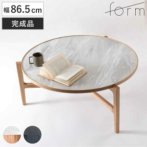 [e[u ~^ a86.5cm NbJX form i rOe[u Z^[e[u ؐ VR Ζڒ V  ~` e[u  i rO 3{r ۃe[u \t@e[u R[q