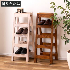 ʔ V[YbN 4i ؐ i  C [ RpNg ~j} 4 VR XbpbN X i 32cm l炵 [ V[Y bN [I  I fBXv
