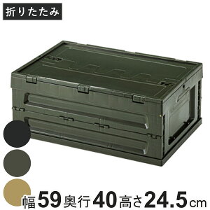 [{bNX tH[fBO Rei S ܂肽 ӂt 59×s40×24.5cm i {bNX [ W Wt [P[X P[X  ςݏd ς߂ X^bLO [Rei 