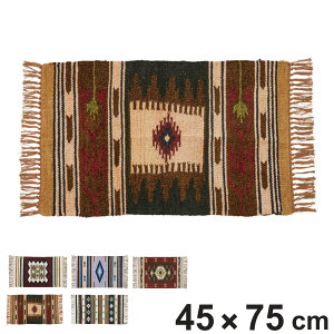 փ}bg  L}bg 45×75 i }bg O L ~ CeA   zbgJ[ybg g[Ή 75cm k Lb` rO Q ʏ h[ p}b