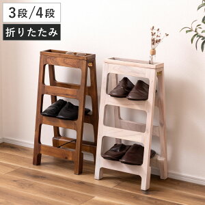 ʔ V[YbN 3i 4i ؐ i  C [ RpNg ~j} 4 3 VR XbpbN X i 32cm l炵 [ V[Y bN [I  I f