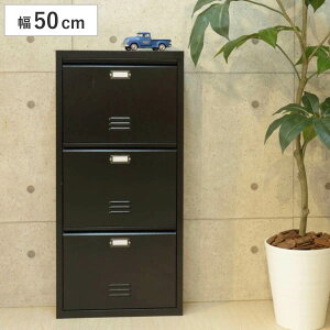 V[YbN 3i RALD ubN 50cm i h X V[YP[X V[Y{bNX ʔ C[ C bN bJ[ [ ֎[ [I C C G { I  tbv