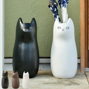 傘立て ネコ 45cm 陶器 ( 傘たて 猫 玄関収納 スリム アンブレラスタンド かわいい 猫グッズ 傘入れ 猫型 アニマル 錆びない 北欧 玄関 収納 )