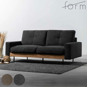ソファ 3人掛け 幅180cm フラックス form ( 開梱設置 リビングソファ sofa 木製 天然木 肘掛け ファブリック ウッドフレーム ダイニングソファ 弾力 座り心地 快適 ソファー スチール脚 )