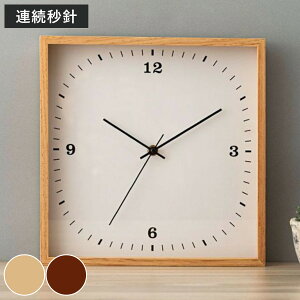 �|�����v �É� �k���� �؍��� �E�H�[���N���b�N �i �N���b�N ���v �Ǌ|�� �A�i���O �i�`������ �V���v�� �X�N�G�A �l�p �E�b�h�t���[�� �y�� �d�r�� �C���e���A �q�ǂ����� �Q�� ���� �A���b