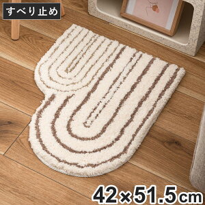 ���փ}�b�g 42×51.5cm ���� �R�^ �C���e���A�}�b�g �i �}�b�g ���O �~�� �C���e���A ������� �ӂ��ӂ� ����~�� �f�U�C���}�b�g ��70.5cm �L�b�`�� ���r���O �Q�� ���ʏ� �����p�}�b�g ���� �~��