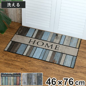 ���փ}�b�g ���O�p 46×76cm Design door mat �h�A�}�b�g �i ������� �k�� ���^ �􂦂� �}�b�g ���� �E�F���J���}�b�g �G���g�����X�}�b�g �E�H�b�V���u�� �V���r�[�V�b�N �E�b�h �i�`������ �j