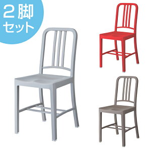 _CjO`FA ֎q  ʍ47cm 2rZbg i  `FA CX  _CjO`FA[ `FA[ F2rZbg Zbg p[\i`FA p[\i`FA[ K[f`FA