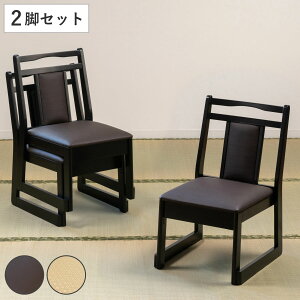 ~`FA [^Cv F2rZbg ʍ38cm ֎q X^bLO i a ~ p֎q _CjO`FA ֎q `FA     @   ؐ i j