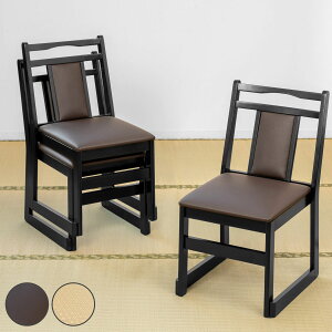 ~`FA nC^Cv ʍ44cm ֎q X^bLO BC-343 i a ~ p֎q _CjO`FA ֎q `FA     @   ؐ i j