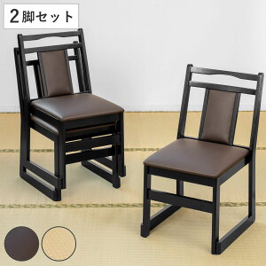 ~`FA nC^Cv F2rZbg ʍ44cm ֎q X^bLO BC-343 i a ~ p֎q _CjO`FA ֎q `FA     @   ؐ i j