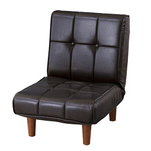 ソファ フロアソファ 1人掛け レザー調 ( ソファー フロアソファー 一人掛け ローソファー ローソファ 1Pソファ 椅子 いす 2way 二段階 )