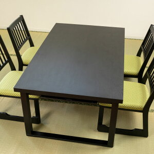 _CjOe[u ܂肽 ~e[u 150cm i 4l|  e[u ~ a p  i ` @ _   j