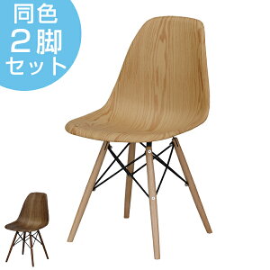 _CjO`FA 2rZbg C[Y`FA ؖڒ ʍ45cm i ֎q CX  `FA `FA[ fXN`FA p\R`FA _CjO`FA[ p[\i`FA[ ItBX`FA H