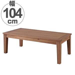 x` ֎q GXjbN VR A_ 104cm i ֎q CX _CjOx` ؐ x``FA `FA `FA[  _CjO rO AJVA j