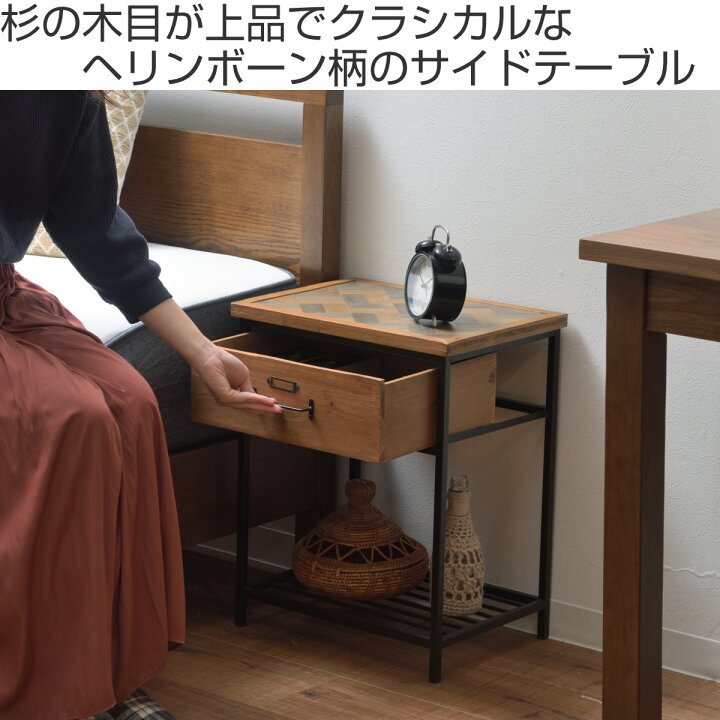 楽天市場】【セール期間中最大100％ポイントバック】 サイドテーブル  