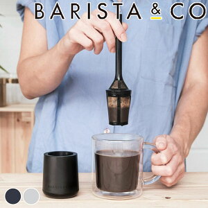 R[q[hbp[ BARISTACO Brew It Stick 2 i oX^R[ XeBbN^ R[q[[J[ 1tp H@Ή R[q[ hbp[ y[p[X u[CbgXeBbN tB^[s