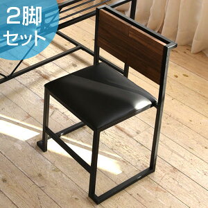 _CjO`FA 2rZbg ֎q GRANT VR X`[t[ ʍ44cm i `FA `FA[ _CjO`FA[ Zbg Zbgi ICdグ X^bLO`FA CX ACAt[