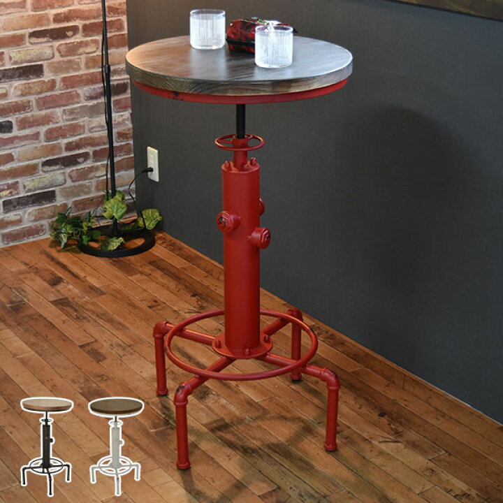 楽天市場】テーブル SMOKY 幅55cm バーテーブル ヴィンテージ調 サイド  