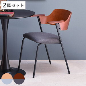 |{bgΉ _CjO`FA 2rZbg ʍ45cm It i VɊ| Ђ| n[tA[ ֎q `FA X`[ k _ X^CbV ~bhZ`[ B