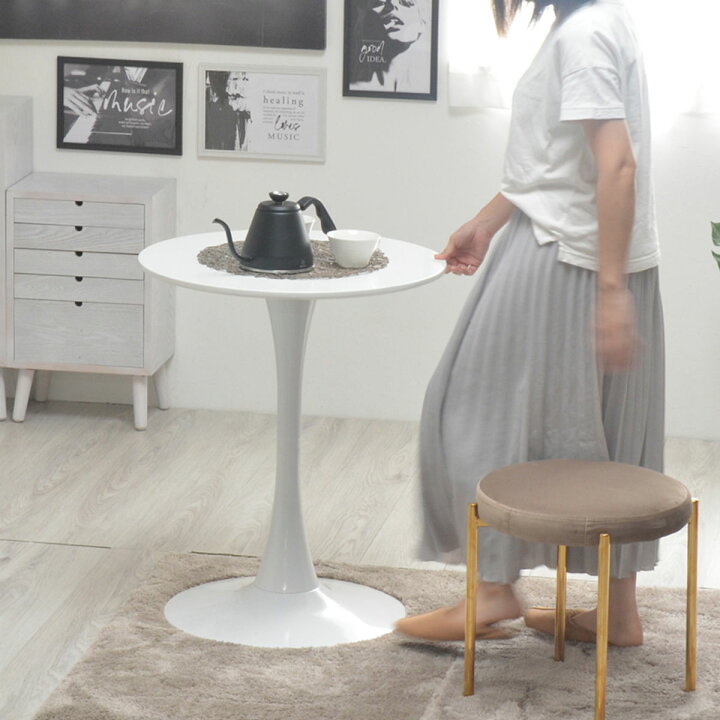 楽天市場】カフェテーブル 幅60cm 丸 ホワイト （ 丸テーブル 