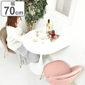 JtFe[u 70cm n[t zCg i Ǌ ~ e[u _CjOe[u TChe[u iCge[u xbhe[u   l炵 RpNg n[tEh j