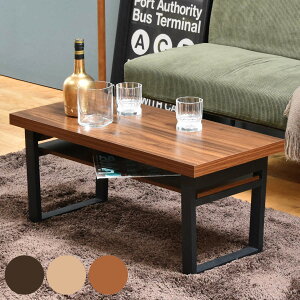 rOe[u ܂肽 80cm ؖڒ i [e[u Z^[e[u ܂ X`[r RpNg ~je[u V It [  j