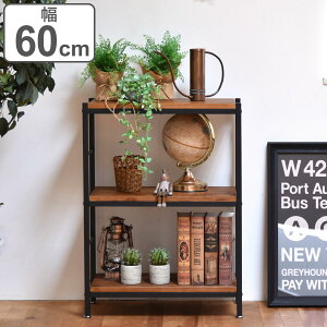 I[vbN 3i Be[W VRؒI 60cm i bN VFt [ I {I VR Ƌ  I fBXvC Ԏd ؐ ubNACA oCJ[ j