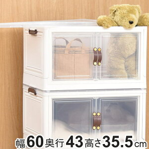 [P[X ړI[{bNX BENRY  i [{bNX 60×s43×35.5cm [  OJ J LX^[t ܂肽 ςݏd e X^bLO  Lb` rO