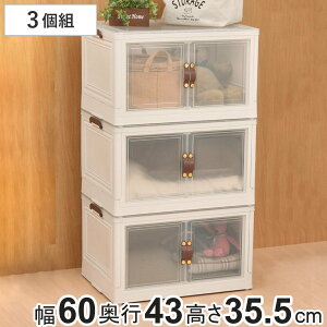 [P[X ړI[{bNX BENRY  3g i [{bNX 60×s43×35.5cm [  OJ J LX^[t ܂肽 ςݏd e X^bLO  Lb` 