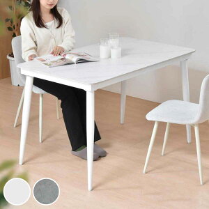 ダイニングテーブル 幅120cm セラミック天板 LUCY ( テーブル 食卓テーブル 長方形 2人用 4人用 机 セラミック デスク ワークデスク 熱に強い 傷に強い おしゃれ ダイニング 食卓 パソコンデス