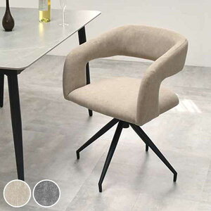 ダイニングチェア 回転式 座面高42cm ラウンドチェア Brucke ( 回転 食卓椅子 チェア チェアー イス 椅子 いす 肘付き ダイニング 浮かせて収納 肘掛け 簡単組立 デスクチェア ファブリック 食