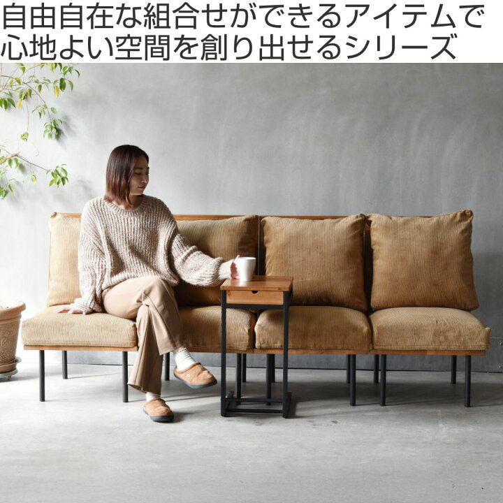 楽天市場】ソファ 1人掛け 同色4脚セット 組み合わせ infinite 