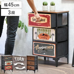 `FXg 3i 45cm ؖڒ o[Vu Vt rt i  o I bN [ AJ g ߗގ[ |{bgΉ y Ot t ߑւ X`[t[ j