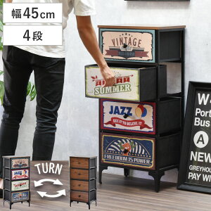 `FXg 4i 45cm ؖڒ o[Vu Vt rt i  o I bN [ AJ g ߗގ[ |{bgΉ y lt t ߑւ X`[t[ j