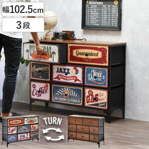 `FXg 3i 102cm ؖڒ o[Vu Vt rt i  o I bN [ AJ g ߗގ[ |{bgΉ y t t ߑւ X`[t[ j