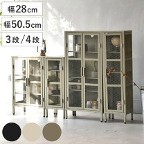 楽天市場】飾り棚 扉の通販