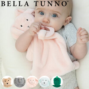 ł Bella Tunno Teether Buddy ʂ g i xgD[m Ԃ   xr[ 炪 ɂɂ `[t Aj} Mtg oYj ł߃O ^I xr[^